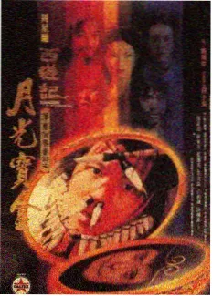 暗涌之城完整版在线观看