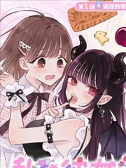 雾港回声电影完整版