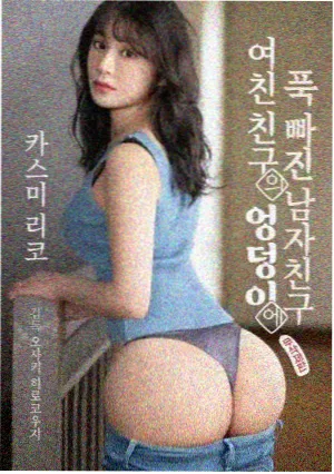 黑太阳前传手记热播榜